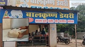 रीवा में त्योहारों से पहले मिलावटखोरों पर शिकंजा; डेयरी कारखानों में खाद्य विभाग की दबिश