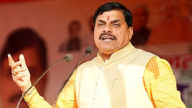 पाल-गड़रिया समाज के लिए बनेगा समाज कल्याण बोर्ड, सीएम डॉ. मोहन यादव की बड़ी घोषणा