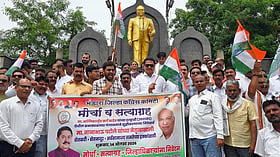 नाना पटोले के नेतृत्व में कांग्रेस का मोर्चा, किसानों और आम लोगों की मांगों को लेकर कांग्रेस आक्रमक