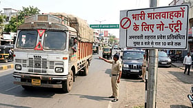 Amravati News: अमरावती में भारी मालवाहकों पर नो-एंट्री, 17 अगस्त से नए ट्रैफिक नियम लागू