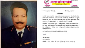 मेजा में 20 साल से चला रहा था क्लीनिक; जांच हुई थी तो निकला बांग्लादेशी नागरिक, पुलिस ने किया गिरफ्तार