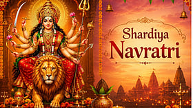 Navratri 2026: कब से शुरू होगी शारदीय नवरात्रि? जानें घटस्थापना से अष्टमी-नवमी और दशहरा तक पूरा कैलेंडर