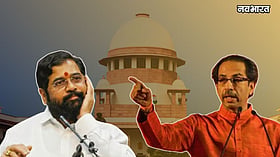 अपात्र होकर घर जाएंगे शिंदे के विधायक? धनुष-बाण किसका? ठाकरे गुट के वकील की दलीलों से शिंदेसेना में मची खलबली