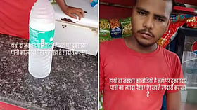रेलवे स्टेशन पर ₹20 की पानी की बोतल को लेकर बवाल, पैसेंजर ने सवाल किया तो वेंडर ने दी धमकी! वीडियो वायरल