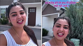 10 करोड़ कमाने के बाद भी अमेरिका में भारत क्यों नहीं लौटते भारतीय? महिला ने बताई वजह