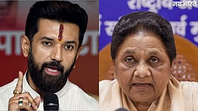 आरक्षण कोई खैरात नहीं...जंतर-मंतर पर प्रदर्शन के बीच बरसे चिराग पासवान और मायावती, बताया संवैधानिक अधिकार