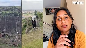 जहां प्यार की कद्र ना हो वहां.. संभाजीनगर में पहाड़ी से छलांग लगाने वाली मां थी परेशान, पहले बयां किया था दर्द