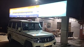 Mathura: 14 वर्षीय किशोरी के साथ दुष्कर्म का आरोप, 16 वर्षीय किशोर के खिलाफ मुकदमा दर्ज