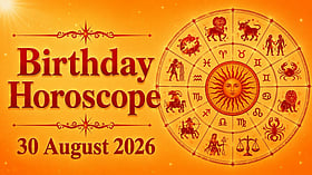 Birthday Horoscope: आज जन्मे बच्चों का ऐसा रहेगा भविष्य, जानें मेष से मीन तक का जन्मदिन राशिफल