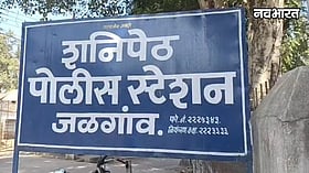 सबका ख्याल रखना दीदी, मैं जा रहा हूं... रक्षाबंधन पर 11वीं के छात्र ने सोशल मीडिया भावुक पोस्ट लिख कर दी जान
