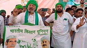 मेरठ में 1 सितंबर को किसानों की महापंचायत; राकेश टिकैत होंगे मुख्य अतिथि, जेल भरो आंदोलन की चेतावनी
