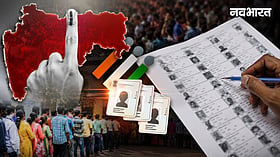 महाराष्ट्र की वोटर लिस्ट से 2.07 करोड़ नाम बाहर, ऐसे करें चेक, लिस्ट में नाम न हो तो 30 सितंबर तक करें ये काम