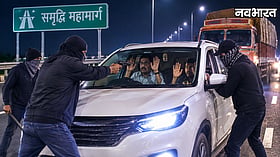 23 क्राइम और 1300 KM पीछा, गाड़ियों में सोकर 8 जिलों की पुलिस को चकमा देने वाला मास्टरमाइंड दिल्ली से गिरफ्तार