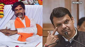 शांति से जाएंगे मुंबई... मनोज जरांगे का ऐलान, फडणवीस सरकार से बैरिकेड न लगाने की अपील