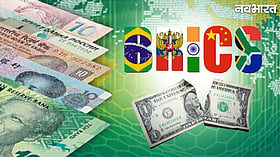BRICS में 90% व्यापार अपनी करेंसी में, रूस ने की भारत की जमकर तारीफ, डॉलर का वर्चस्व खत्म