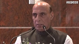 भारत-श्रीलंका मछुआरा विवाद पर राजनाथ सिंह का बयान- यह रोजी-रोटी से जुड़ा मामला है संवेदनशील होकर संभालें