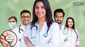डॉक्टरों की सुरक्षा पर एक्शन मोड में एसोसिएशन; हिंसा रोकने के लिए 2010 का कड़ा कानून लागू करने की अपील