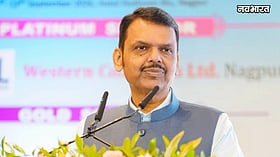 विदर्भ बनेगा देश का माइनिंग व स्टील हब! CM फडणवीस बोले- गढ़चिरौली से होगी देश की क्लीन ग्रीन स्टील क्रांति