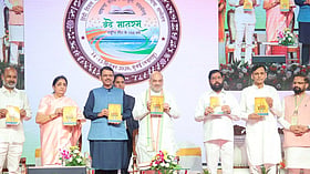 हिंदी सभी भारतीय भाषाओं की सखी, राष्ट्रीय राजभाषा सम्मेलन में बोले एकनाथ शिंदे