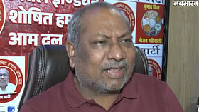 Uttar Pradesh Politics: मंत्री संजय निषाद ने UCC का किया समर्थन, बोले- जब वोट बराबर तो अधिकार भी एक हों