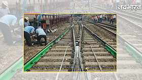 मध्य रेलवे ने पूरा किया पांचवां डायमंड लेआउट अपग्रेड, पुणे यार्ड में ट्रेनों की आवाजाही होगी अधिक सुरक्षित