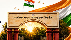 बिना कॉलेज जाए लें डिग्री! YCMOU के 4 नए ऑनलाइन कोर्स को मिली मंजूरी, जानिए कैसे मिलेगा एडमिशन