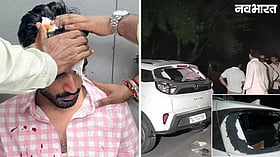 DU में वोटिंग से पहले नॉर्थ कैंपस में हिंसक झड़प, एक छात्र घायल, सुरक्षा में पैरामिलिट्री फोर्स तैनात