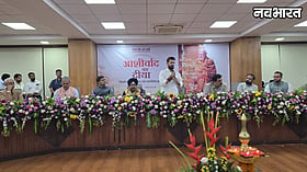 खाद्य प्रसंस्करण से भारत बनेगा ग्लोबल फूड बास्केट, ठाणे में बोले केंद्रीय मंत्री चिराग पासवान