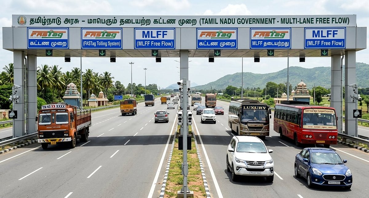 टोल प्लाजा पर अब नहीं रुकेंगी गाड़ियां, NHAI ने शुरू किया नया MLFF ...