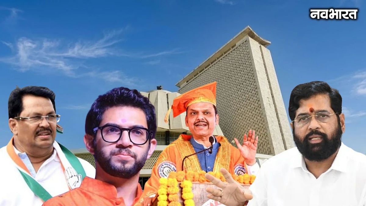 महाराष्ट्र के केवल 58% विधायक ही दे सकते हैं स्नातक चुनाव में वोट ...