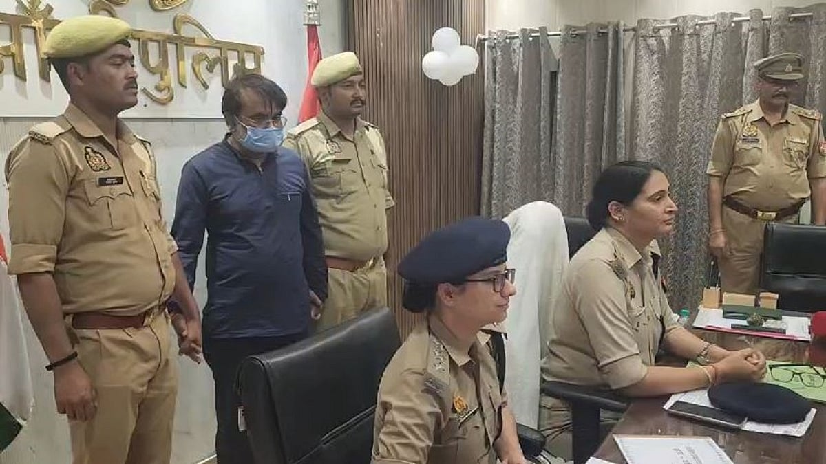 झांसी में योगा टीचर की नौकरी के नाम पर 40 लोगों से 30 लाख की ठगी, एक गिरफ्तार