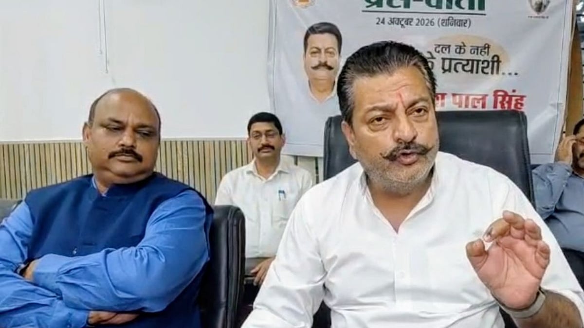 आगरा स्नातक एमएलसी चुनाव: निर्दलीय प्रत्याशी अम्बरीश पाल ने की निष्पक्ष मतगणना की मांग