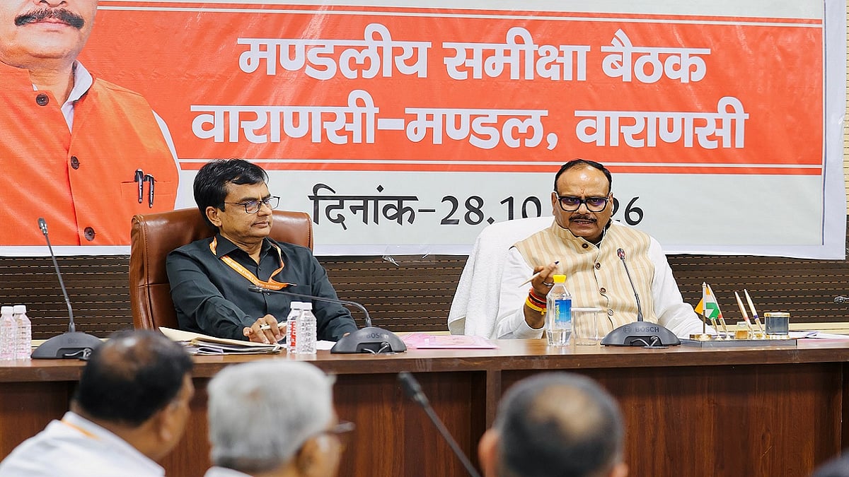 स्वास्थ्य परियोजनाओं में देरी बर्दाश्त नहीं, समयबद्ध पूरा करें निर्माण कार्य: ब्रजेश पाठक