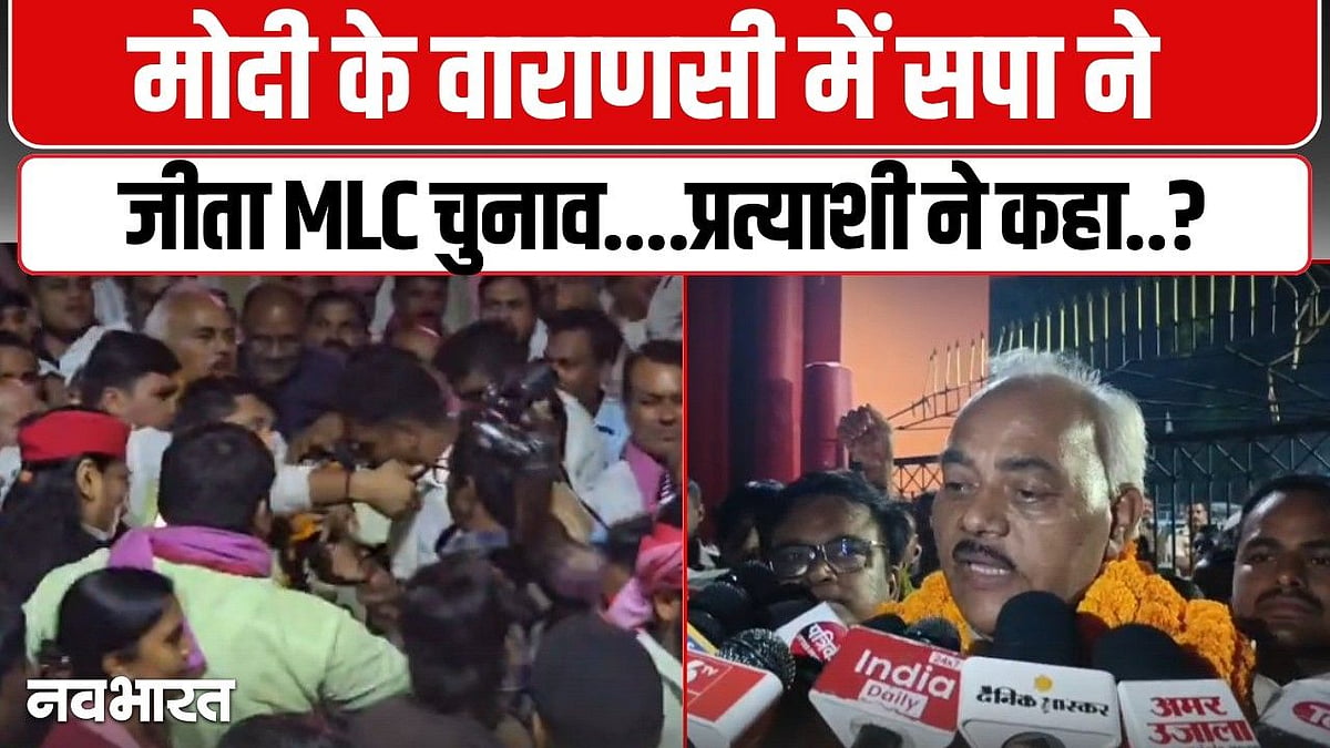 यूपी में सपा प्रत्याशी के साथ मारपीट, लाल बिहारी यादव ने सरकार पर लगाए गंभीर आरोप, देखें VIDEO
