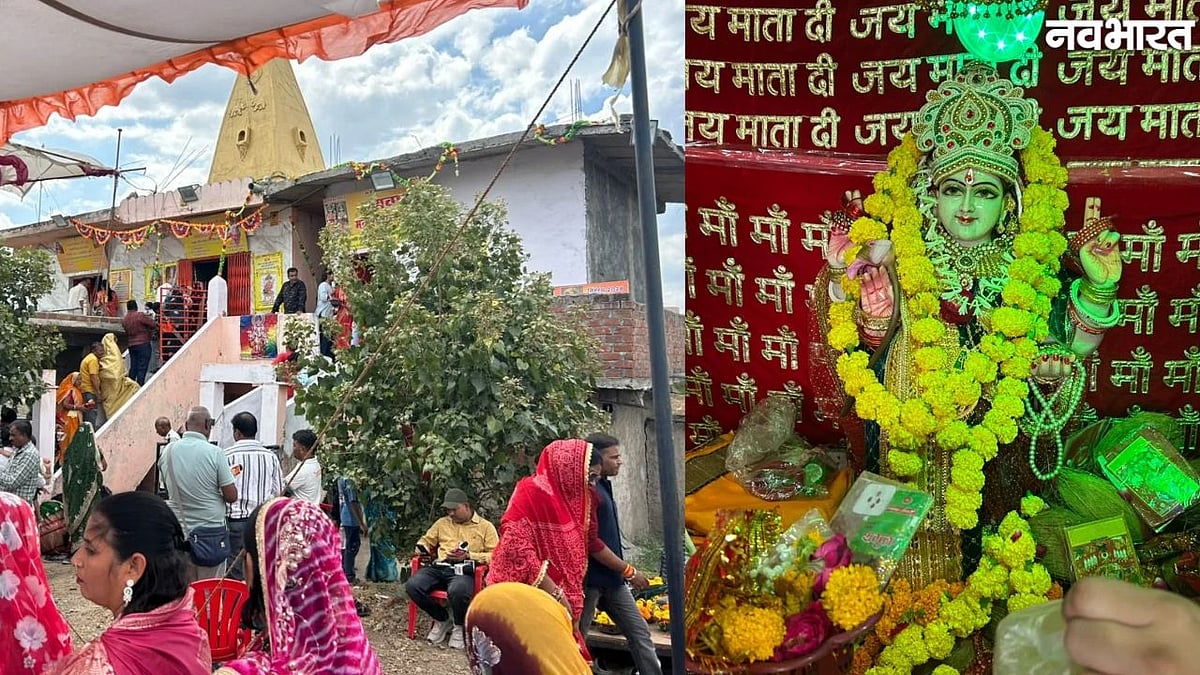 Special: उज्जैन का अनोखा मंदिर, करवा चौथ पर ही खुलते हैं कपाट, चौथ माता के दर्शन को उमड़ीं हजारों महिलाएं