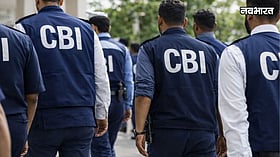 बॉम्बे हाई कोर्ट के आदेश के बाद भी थे फरार, CBI ने ऋषिकेश में घेराबंदी कर CGST अधिकारी को पकड़ा