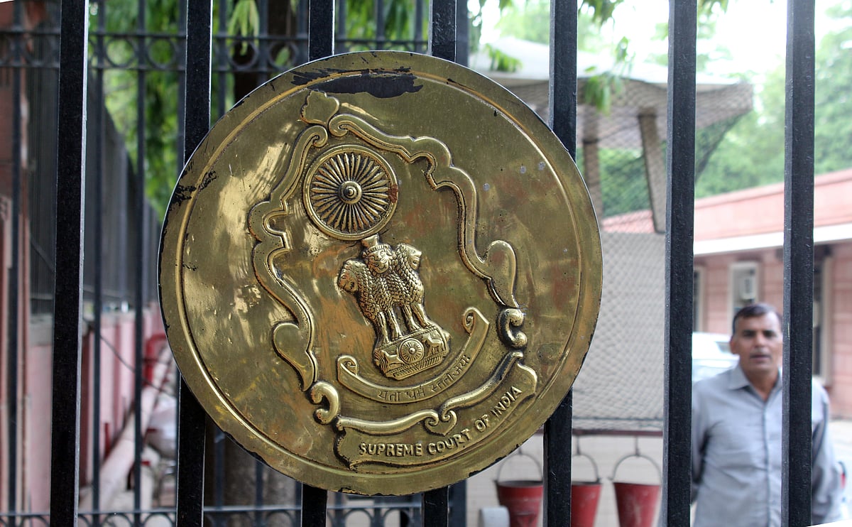 सुप्रीम कोर्ट, दिल्ली