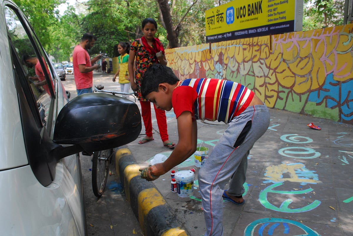 हाथ धोया जाए