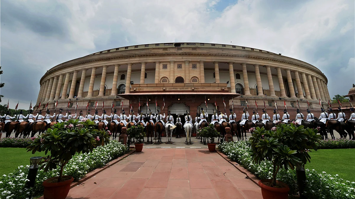 भारतीय संसद/ फोटो: नवजीवन