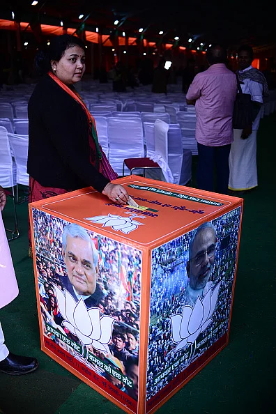 फोटो : Getty Images