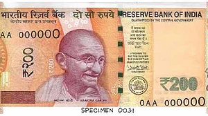 फोटो : आरबीआई