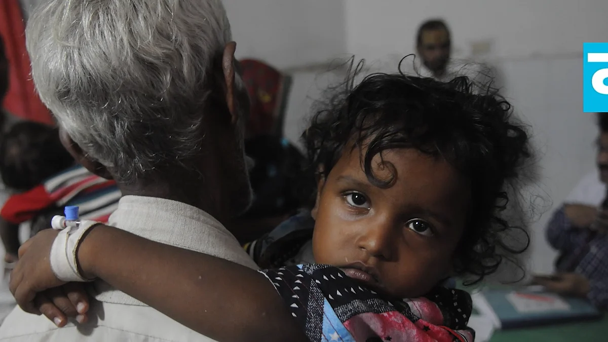 फोटो : नवजीवन 