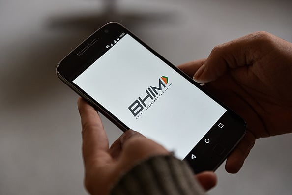 फोटो : Getty Images