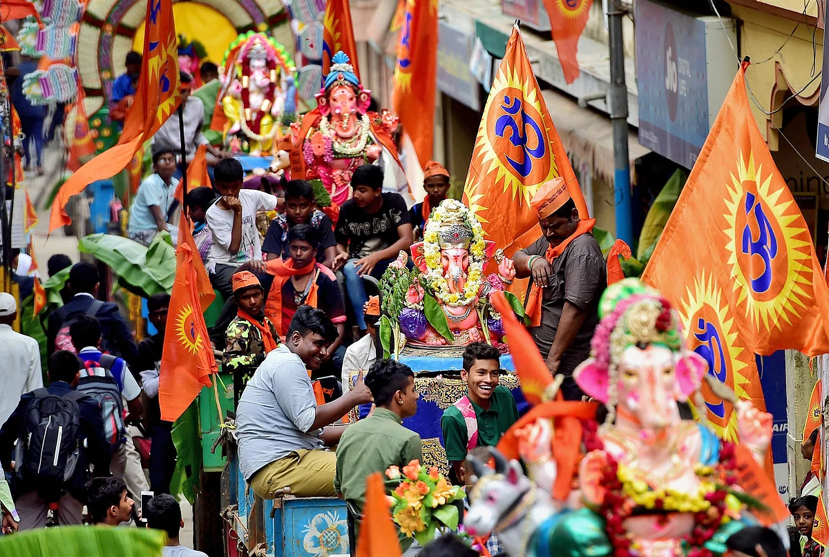 फोटो : Getty Images