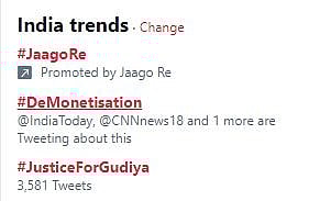 नोटबंदी सोशल मीडिया पर नंबर एक पर ट्रेंड कर रही थी