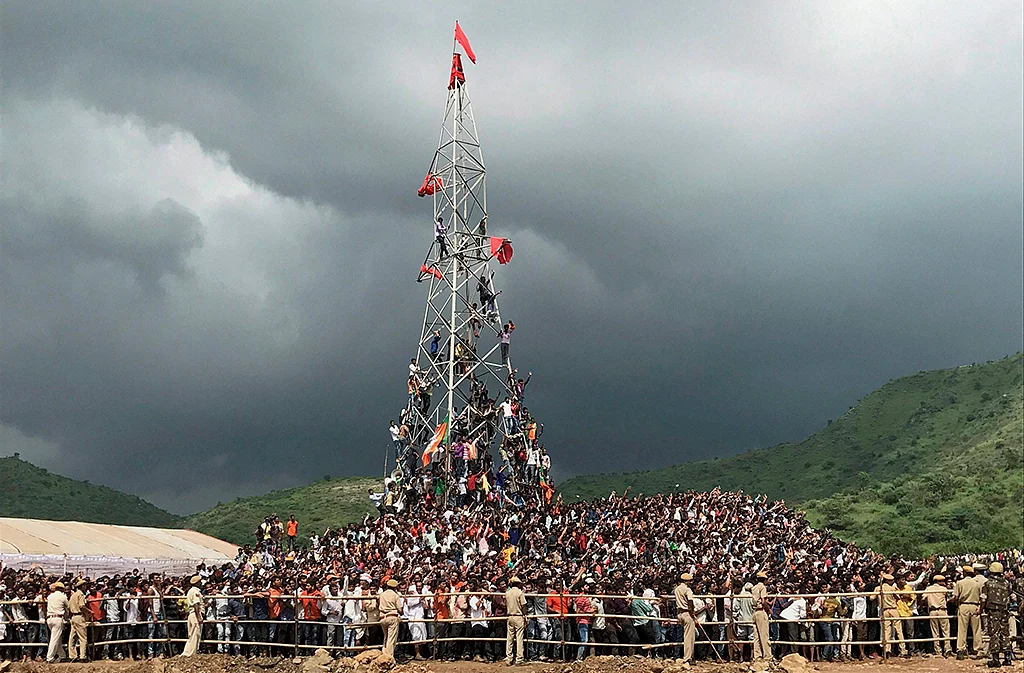 फोटो : Getty Images