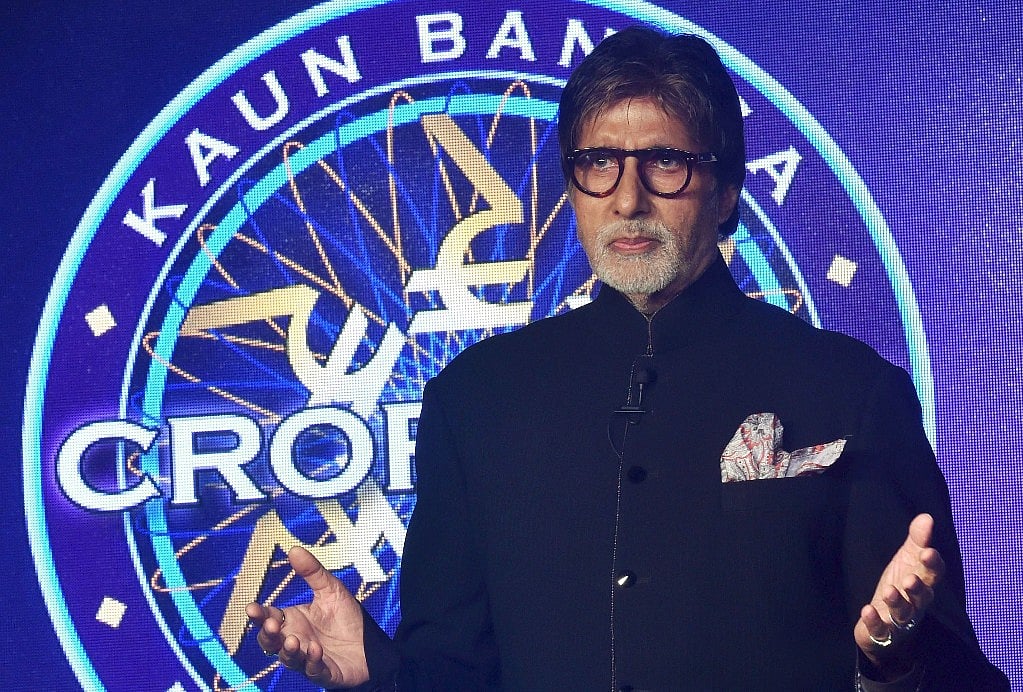 फोटो: सोशल मीडिया