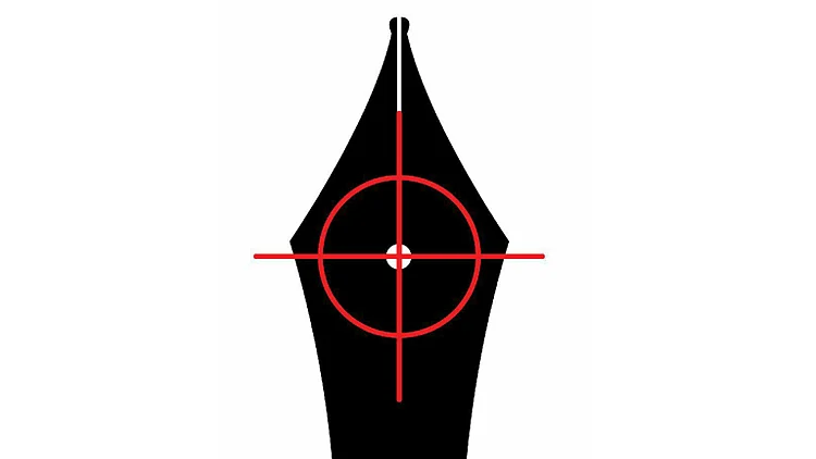 सौजन्य : आशीष बागची