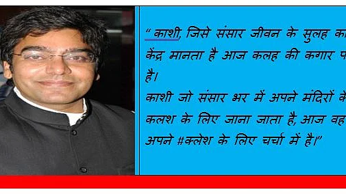 नवजीवन ग्राफिक्स