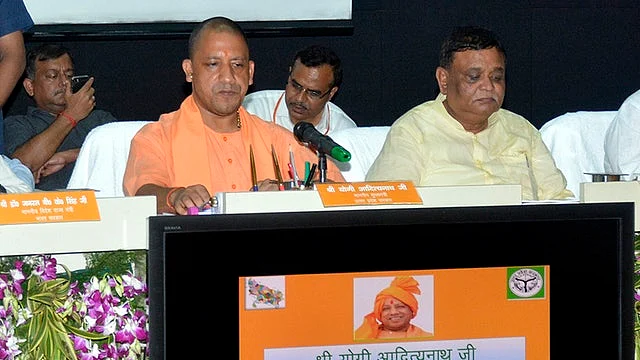 

शपथ लेने के 6 महीने बाद योगी आदित्यानाथ को याद आई पिछली सरकारों की कमियां!